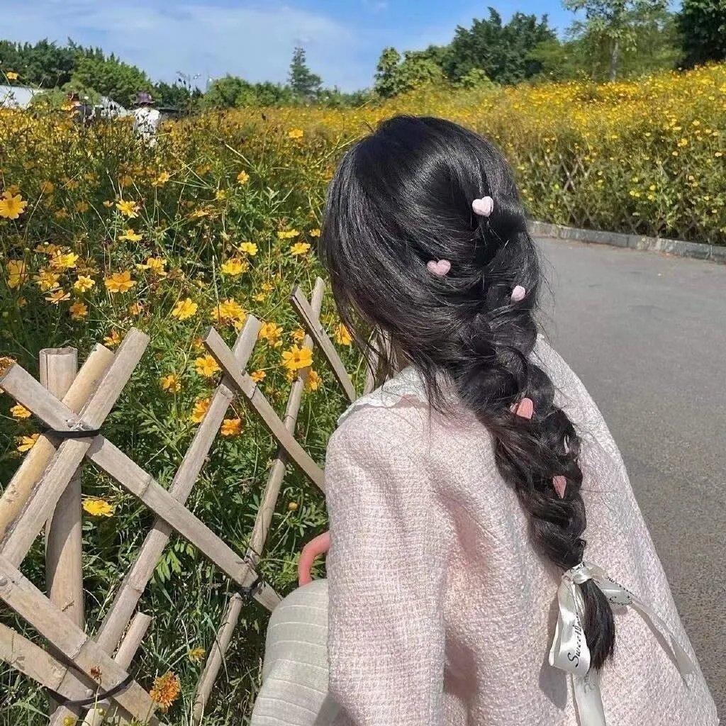 美丽至极